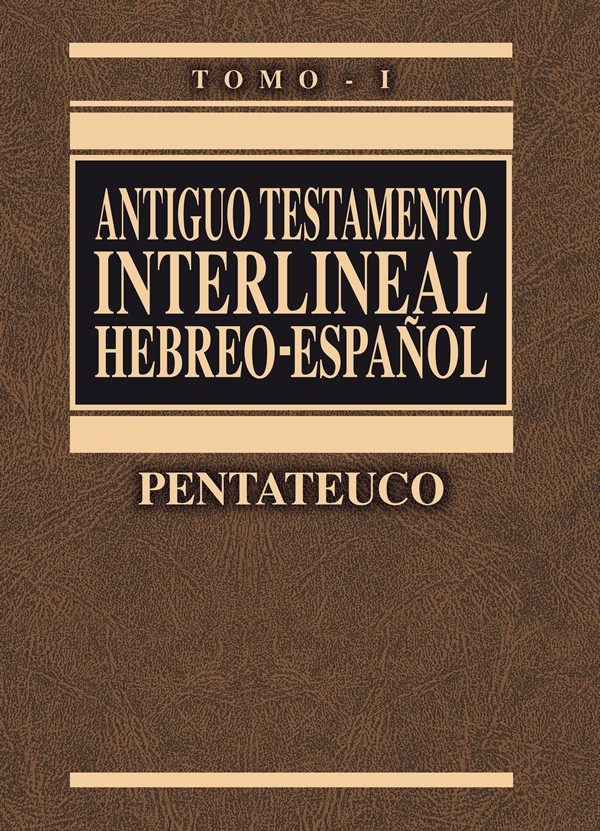 Nuevo testamento en Hebreo y Español